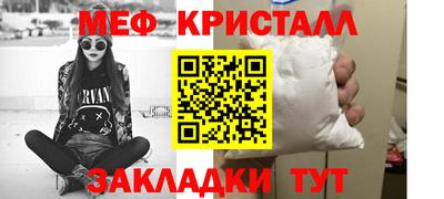 героин Ивантеевка