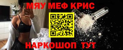 каннабис Ижевск