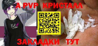 героин Ивантеевка