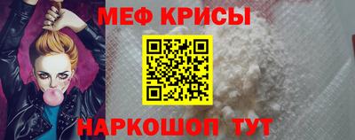 героин Ивантеевка