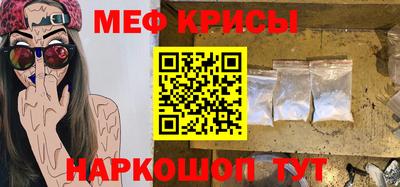 героин Ивантеевка