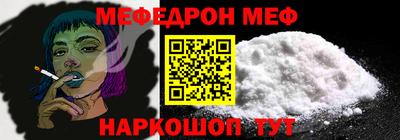 каннабис Ижевск