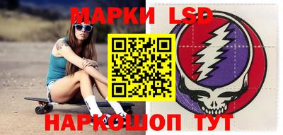 меф VHQ Каменск-Уральский