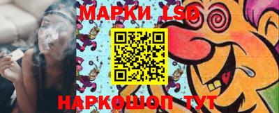 героин Ивантеевка