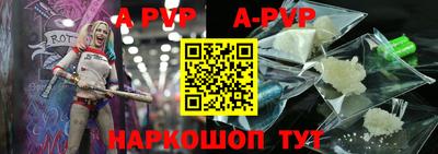 каннабис Ижевск