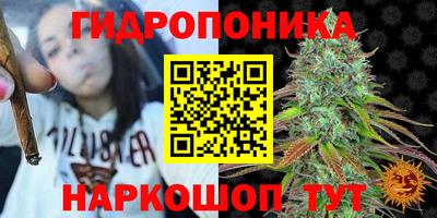 героин Ивантеевка