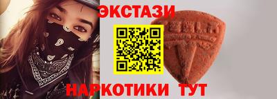 каннабис Ижевск