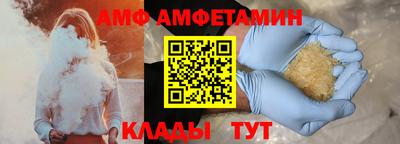 героин Ивантеевка