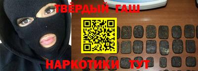 каннабис Ижевск
