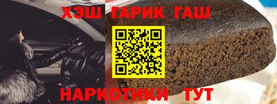 каннабис Ижевск