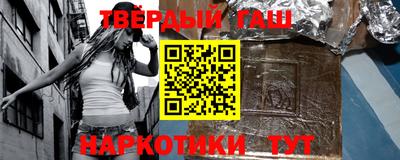 каннабис Ижевск
